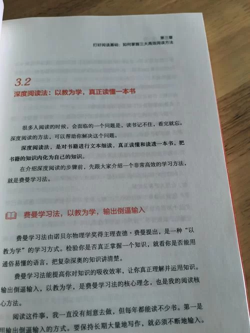 秘笈秘籍傻傻分不清？一篇读懂它们的含义