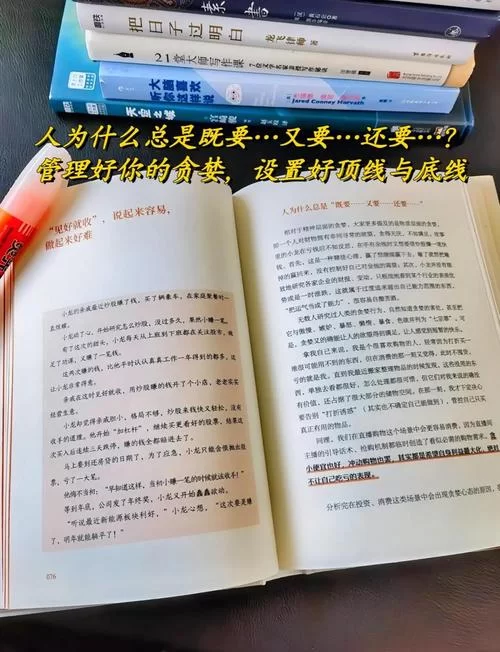 秘笈秘籍傻傻分不清？一篇读懂它们的含义