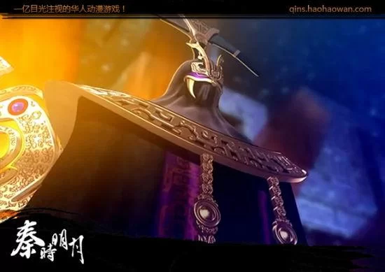 秦时明月东皇太一：揭秘阴阳家至高无上掌控者