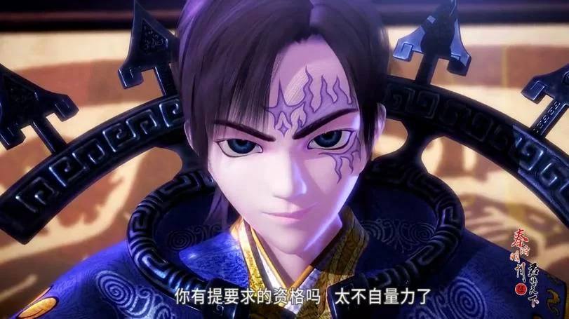 秦时明月星魂：从动画到游戏，魅力依旧不减