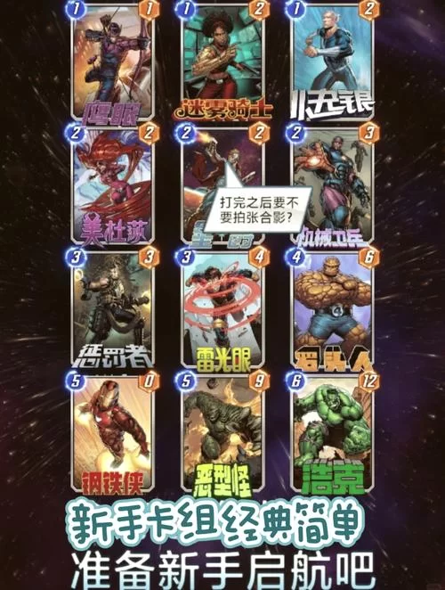秩序与纷争：全球对战，展现你的策略才能！