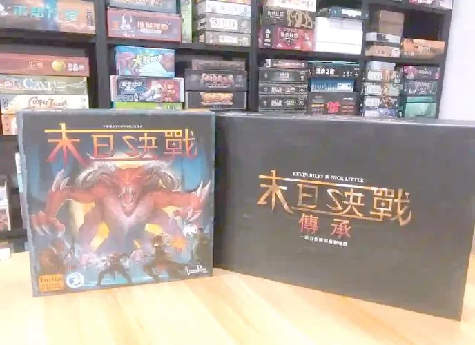 秩序与纷争：全球对战，展现你的策略才能！
