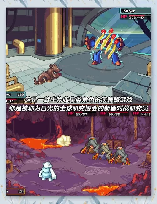 秩序与纷争：全球对战，展现你的策略才能！