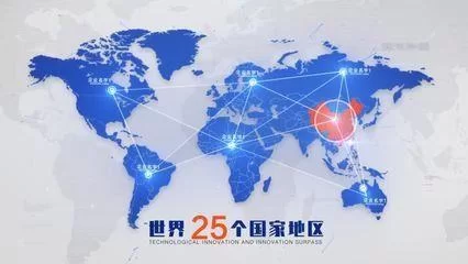 秩序秘术师：异界领主如何用科技改变世界