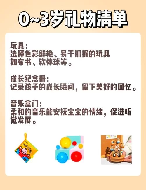 积木交友app：安全可靠的线上交友平台