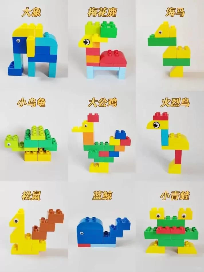 积木游戏：重温童年乐趣，挑战你的拼搭技巧！