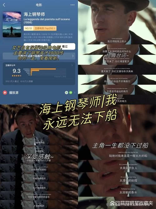 称霸海岛：打造你的超级海上帝国之路
