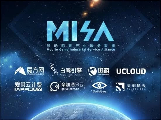 移动联盟下载官网：正版手游免费下载，立即畅玩！