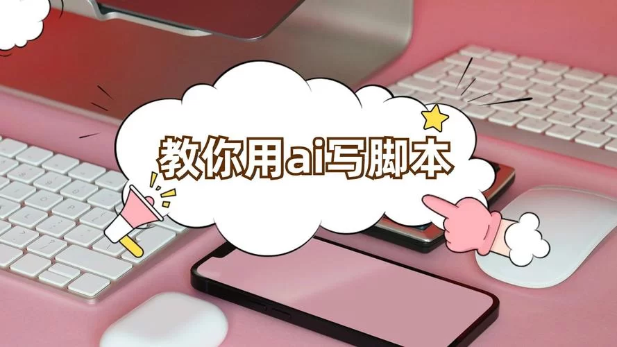 程序员必备技能速成班：CSDN学院助你一臂之力
