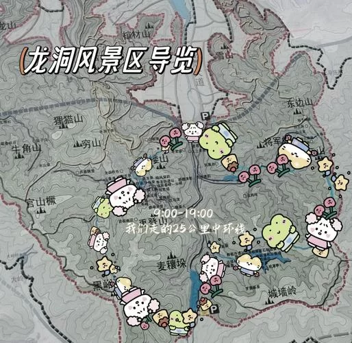 究极绿宝石5.3浅滩洞位置图解：新手玩家必看寻路指南