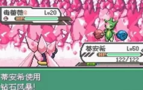 究极绿宝石金手指秘籍：玩转游戏不再是梦
