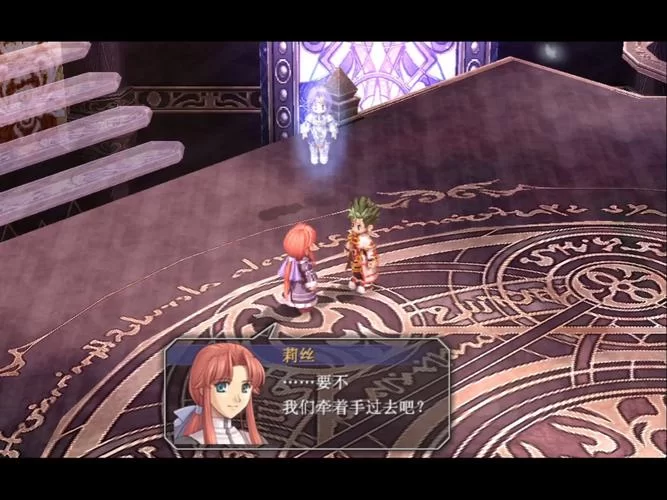 空之轨迹下载：手机版哪里下载？完整版资源分享！