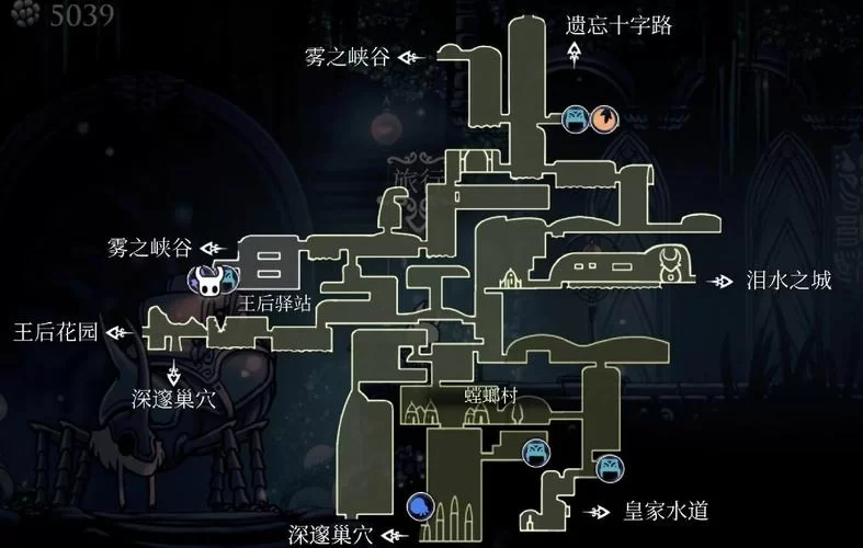 空洞骑士新手必看：正确流程顺序及地图解说