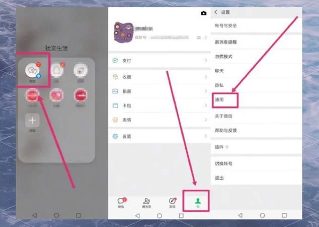 空间互动消息删除教程，小白也能轻松学会！