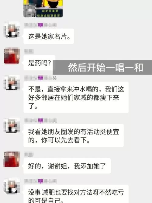 空间访客量0.1元一万，如何避免购买陷阱？