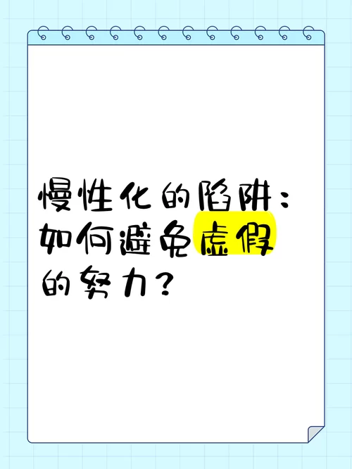 空间访客量0.1元一万，如何避免购买陷阱？
