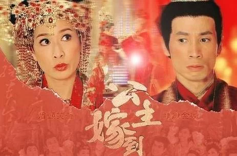 穿越剧里的昭阳公主：不一样的公主，不一样的精彩