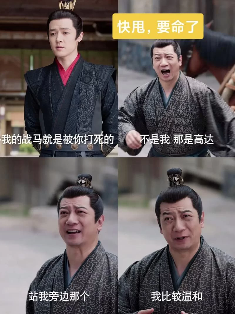 穿越庆余年，我的召唤系统无敌了