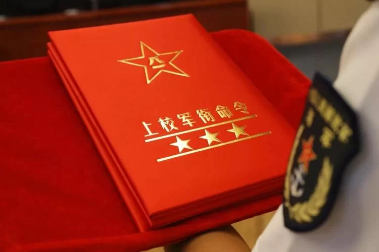 穿越火线军衔晋升攻略：快速升级，成为游戏高手