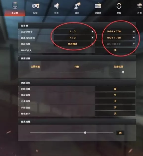 穿越火线电脑版按键使用方法大全：从入门到精通