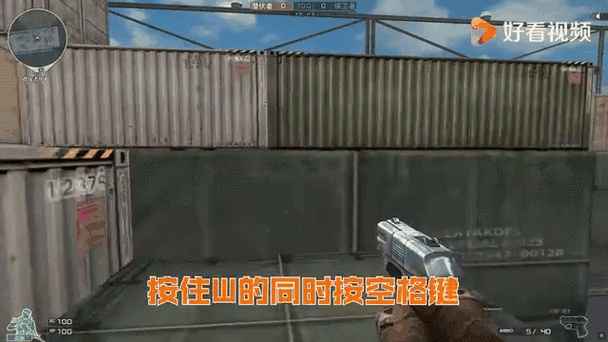 穿越火线跳跳乐地图在哪？详细位置攻略