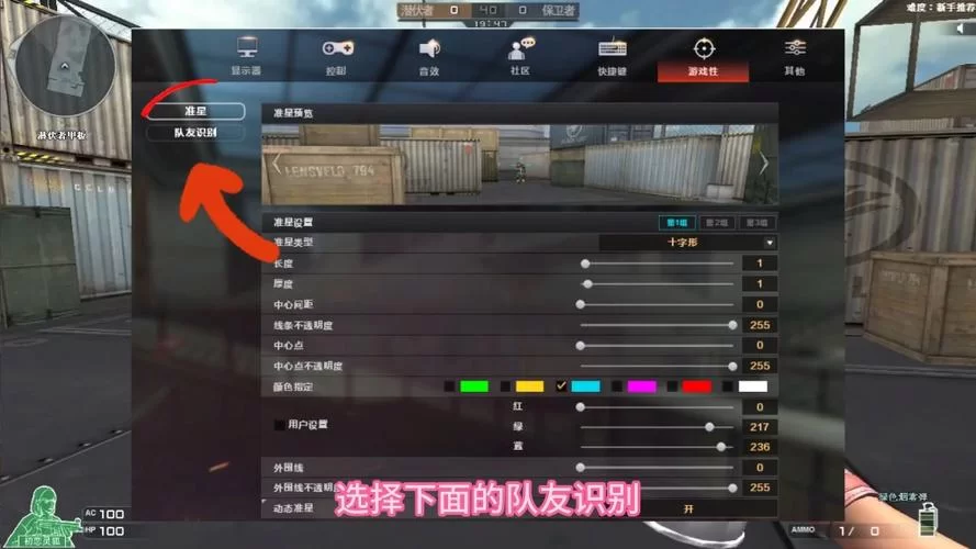 穿越火线进不去游戏？教你快速排查并解决登录问题