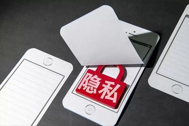 窗口隐藏工具下载：保护你的电脑隐私安全