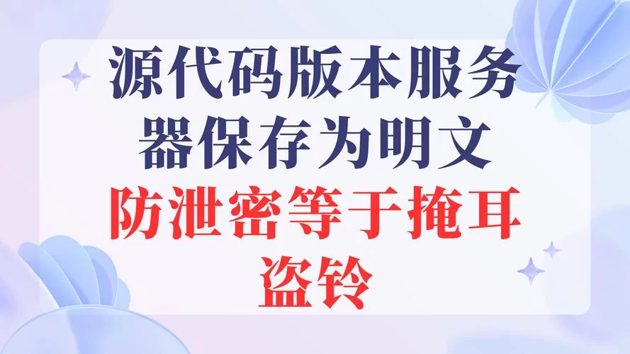窗口隐藏工具下载：保护你的电脑隐私安全