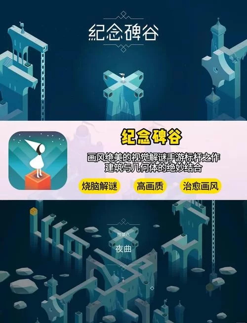 竖屏手游哪个好玩？高人气推荐清单来啦！