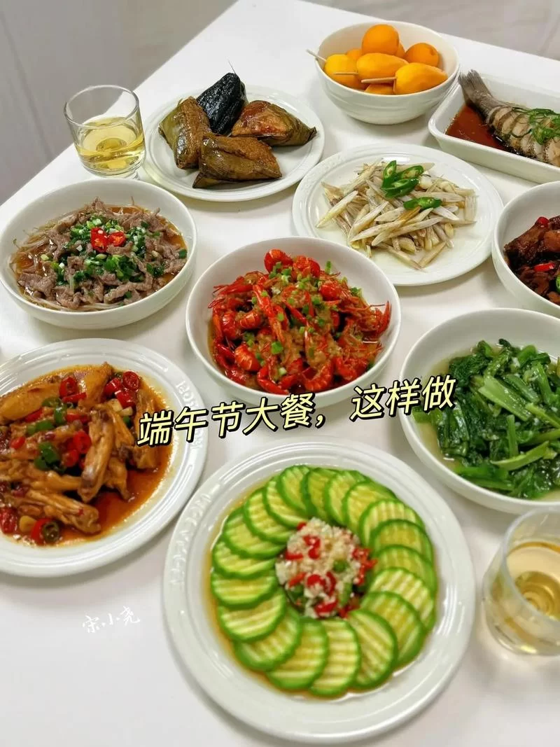 端午节美食推荐：营养美味又健康的食谱