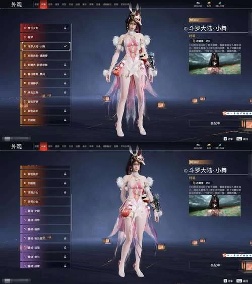 笑傲江湖网络版游戏礼包领取：海量福利，助你一臂之力