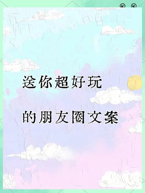 笑到肚子疼！师父我夹不住了，爆笑配音集锦