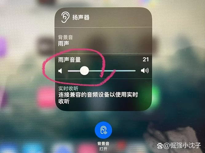 笔记本插耳机没声音？外放又不行怎么办？