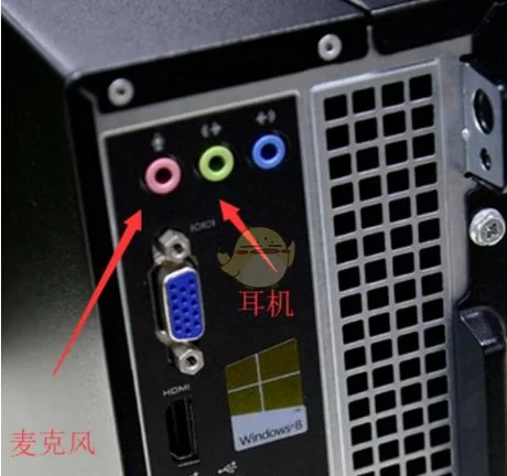 笔记本插耳机没声音？外放又不行怎么办？