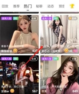 第一直播平台下载：高清赛事直播，免费观看！