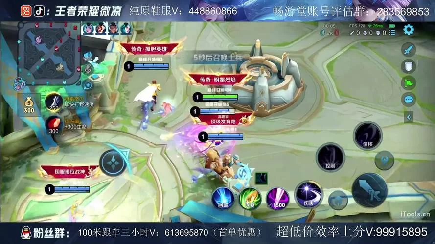 第一直播平台下载：高清赛事直播，免费观看！
