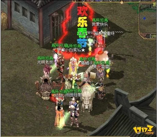 第一视角刀剑游戏推荐：体验真实的江湖战斗