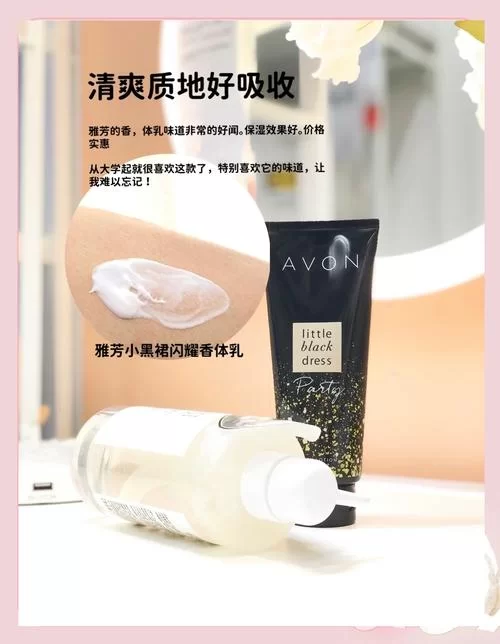 第一试用网app下载：海量好物免费试用，等你来！