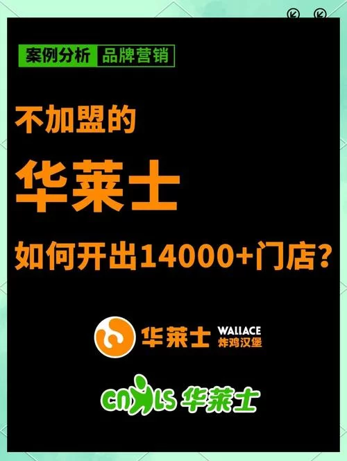 第三方代充为什么便宜那么多？揭秘低价代充背后的秘密！