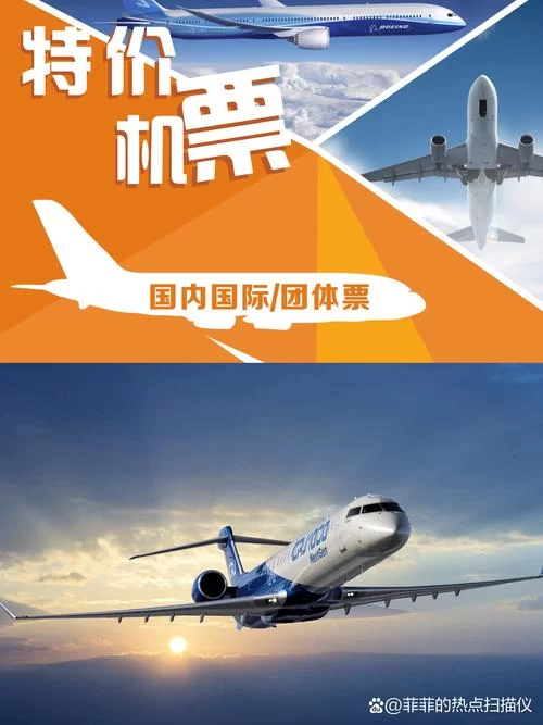 第三方代充为什么便宜那么多？揭秘低价代充背后的秘密！