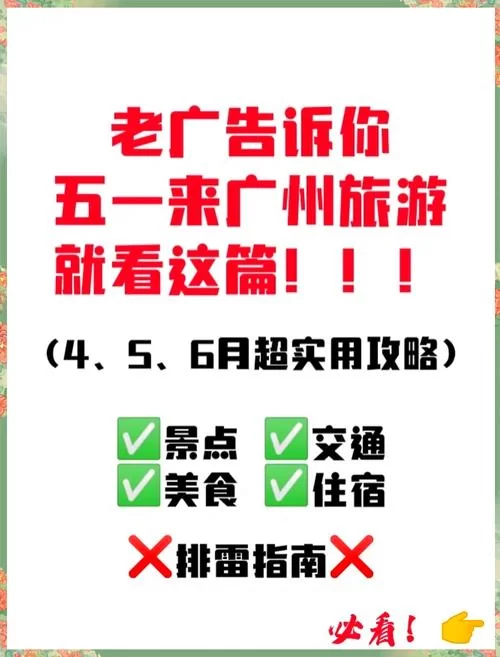 第三方游戏充值平台哪个好？避坑指南来啦！
