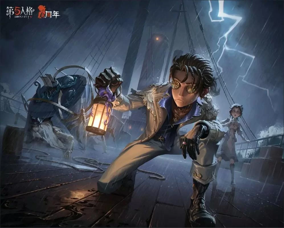 第五人格佣兵怎么玩？技能运用及逃生技巧指南