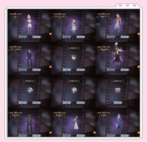 第五人格佣兵怎么玩？技能运用及逃生技巧指南