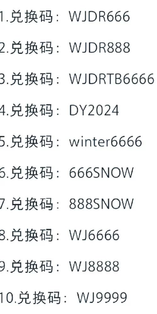 第五人格头像框怎么兑换？兑换界面位置详解！