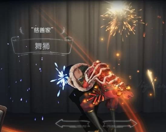 第五人格应用宝版下载地址-轻松下载，开启冒险