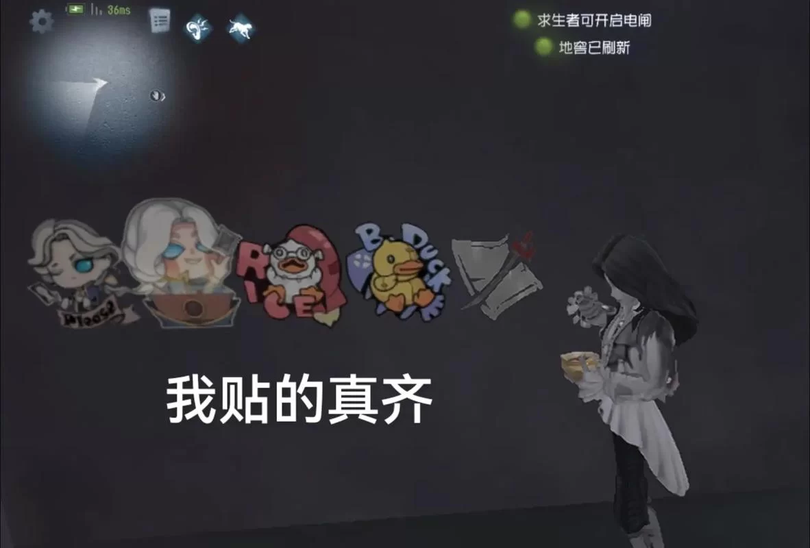 第五人格摄影师实用技巧：从入门到精通的全面指南