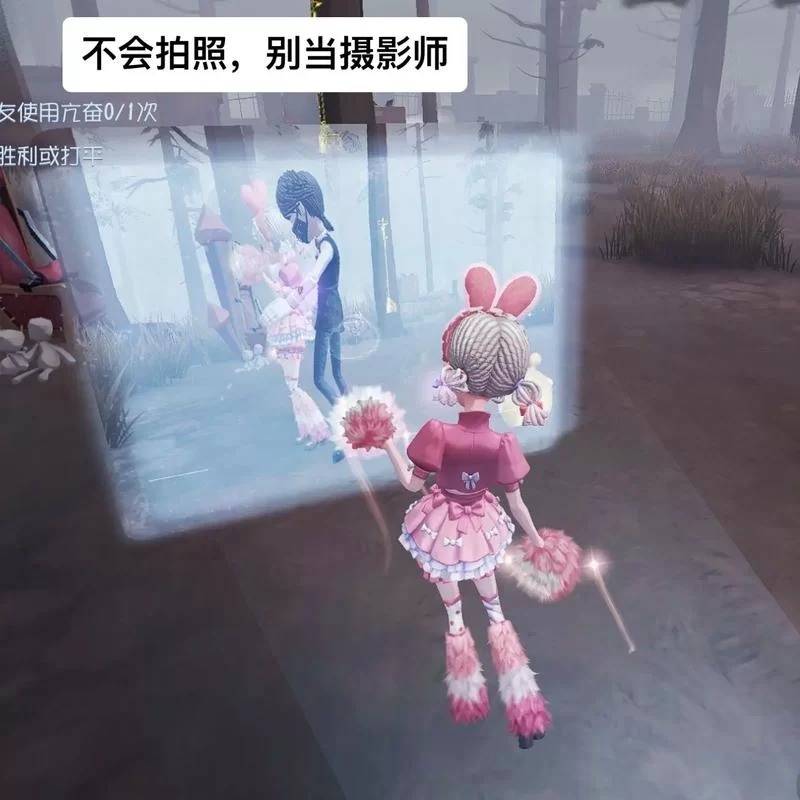 第五人格摄影师实用技巧：从入门到精通的全面指南