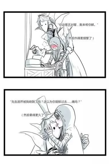 第五人格杰克如何公主抱？新手玩家必看详细步骤
