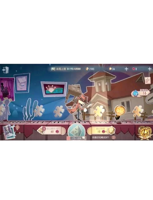 第五人格瘟医对抗技巧：求生者生存指南