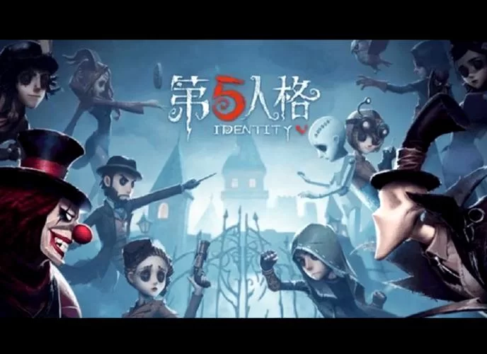 第五人格瘟医对抗技巧：求生者生存指南